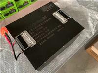 鸿晟供应郑州电池组，供应清洁设备**24V200AH