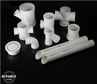批发供应优质聚氯乙烯树脂为主要原料的PVC-U排水管 **品牌 50-160规格齐全