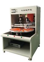 全自动化超声波焊接机-全自动化超声波焊接机设计