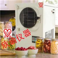 上海欣谕小型冻干机、XY-FD-L6、方舱冷冻干燥机