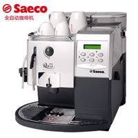 Saeco喜客咖啡机维修全国免费服务热线电话