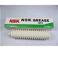 NSK NFE 润滑脂 SMT白色润滑油 NSK GREASE
