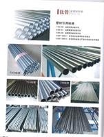 西安钛都厂家供应外径16-63mm钛管