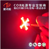 红光COB光源 LED灯珠 大功率红光COB光源 高端定制红光COB光源