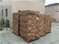 杭州回收彩印袋，浙江塑料膜回收价格，温州食品袋回收价格
