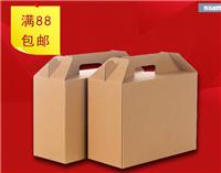 纸箱厂现货供应过年礼盒，手提盒，礼盒定做印刷
