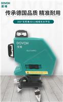 度维dovoh12线激光水平仪DLL3-360RG绿光款打点打线水平仪器