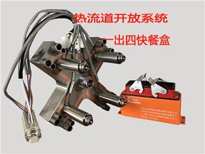 广东上海热流道工业重载连接器 24针公母芯 HE-024-F-M 航空插头 热流道配件
