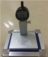 LA-950标线厚度测定仪