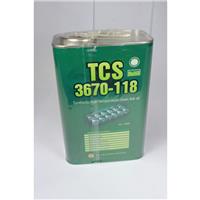 日本TCS 3670-118 回流焊高温链条油 低价出售