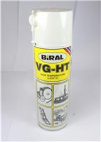 贝莱尔 VG-HT喷雾式高温防锈润滑油 BIRAL防锈油