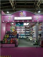 *29届京正国际孕婴童产品博览会-国际玩具品牌博览会