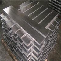 直销 可加工高质铝排 纯铝排 折弯 打孔 厂家定制
