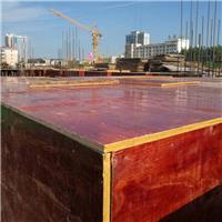 建筑模板中南神箭老厂批发 使用次数多 质量稳定工程木模板