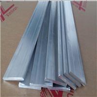 专业生产高质铝排 铝卷排 LY12铝排 厂家 可加工