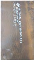 镇江NM400耐磨钢板30mm市场仍有上涨