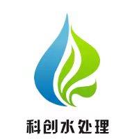 河南科创水处理材料有限公司