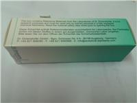 Thiofluor N,N-二-2巯基的氯化物-巯基-3700-2000-美国Pickering