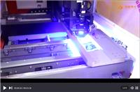 光学激光加工设备_光学玻璃高精密镜片_ITO导电偏光片激光设备