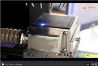 研究院采购激光设备** 科学研究设计激光智能设备 中国物理化学