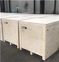 北京昌平出口海外设备仓储木箱包装物流服务