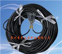 供应日本索尼Magnescale信号传输**电缆MK3-100