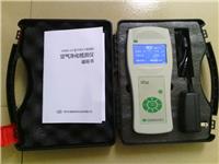 OSEN-1A手持式PM2.5\PM10监测仪优质产品