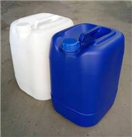 20公斤塑料桶_20升塑料桶德州春源塑料一直生产中全网*销售