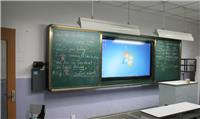 教学一体机|科教设备|电子白板|多媒体教室|