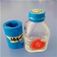 深圳燕窝瓶口收缩膜 冰糖燕窝玻璃瓶子包装膜生产工厂