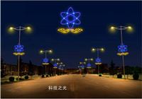 河道LED路灯杆造型灯 希望之星灯杆造型装饰 中国结
