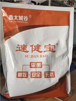 非洲猪瘟传染牛羊吗