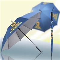 重庆定做雨伞定做遮阳伞广告伞印字
