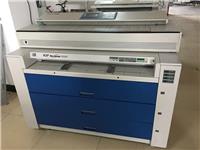 出售奇普kip 8000二手工程复印机数码打印机激光蓝图机A0图纸扫描仪