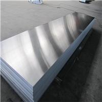 铝板专营 防滑耐磨铝板 LY12铝板 厂家可定制 折弯加工