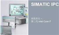 西门子工控机IPC3000 6AG4010-5EB33-0XX5简介