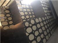 安业聚氨酯复合板 大型设备一次成型 双面复合水泥基布 a级阻燃保温材料