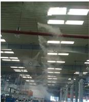 鹤壁炼钢厂喷雾降温系统