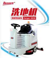 重庆小型双刷电动驾驶式洗地机