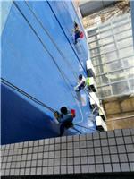 广州增城阳台防水 大楼外墙漏水