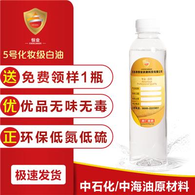 广东高端润滑油供应库仑L-HM68号无灰抗磨液压油，用于液压装置传动