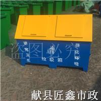 唐山垃圾桶厂家-户外垃圾箱-环卫垃圾桶