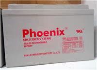 phoenix蓄电池KB121200电讯设备