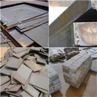 16Mn钢板 高强度板 锰钢板 大量现货 规格齐全合金板 可切割零售 举报