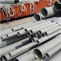 厂家生产钢管 现货直供201不锈钢管/304不锈钢管/316不锈钢钢管