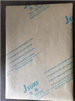 金属垫片除锈防锈剂  JSURE杰秀防锈生产