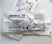 宠物芯片 动物芯片 犬狗猫鱼乌龟植入芯片 皮下注射电子标签