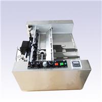 促销 东莞钢印墨轮打码机 纸盒钢印打码机 生产日期打码机