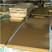 专业铜板折弯 抛光定制各种无氧黄铜板 厂家专业加工