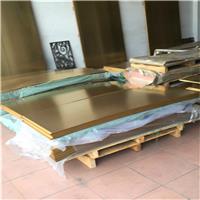 厂家加工优质铜皮 铜板做旧 磷青铜板加工可发图定制